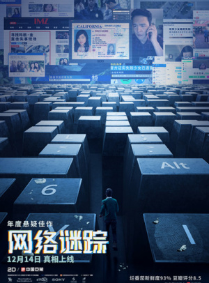 77777888888免费管家